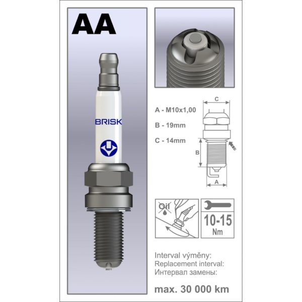 BRISK PREMIUM LGS RACING SPARK PLUG