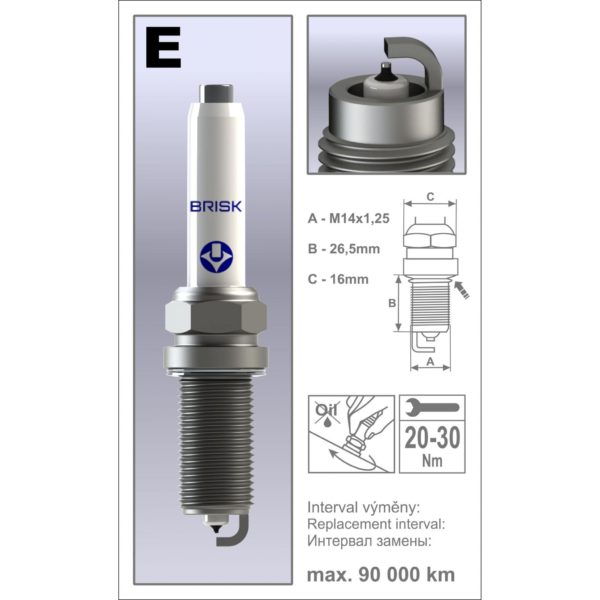 BRISK PLATIN SPARK PLUG