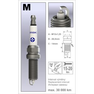 BRISK SILVER RACING SPARK PLUG